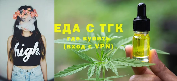 кокаин перу Алексеевка