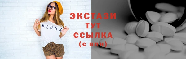 кокаин перу Алексеевка