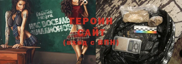 хмурый Алзамай
