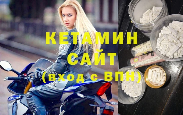 mdma Болхов