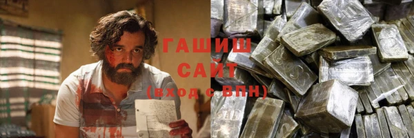 кокаин перу Алексеевка
