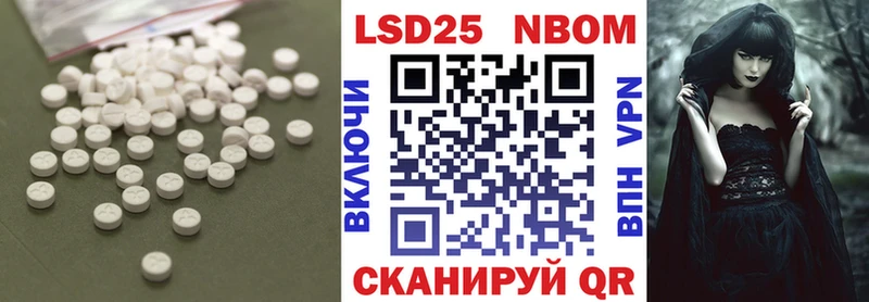 цены наркотик Крымск LSD-25 экстази ecstasy