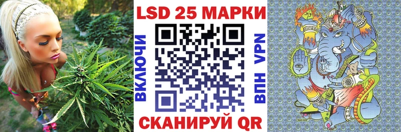 МЕГА ONION  Крымск  Марки N-bome 1500мкг 
